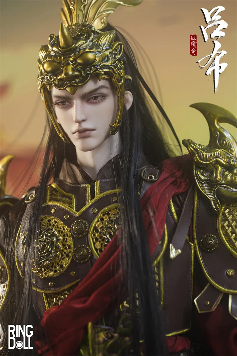 Lü Bu Standard Version Full Set [Limited Time] | PREORDER | DOLL