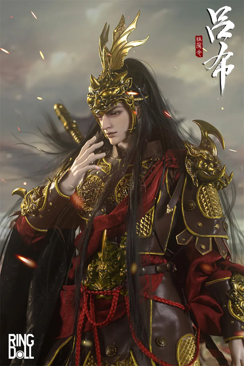 Lü Bu Standard Version [Limited Time] | PREORDER | DOLL