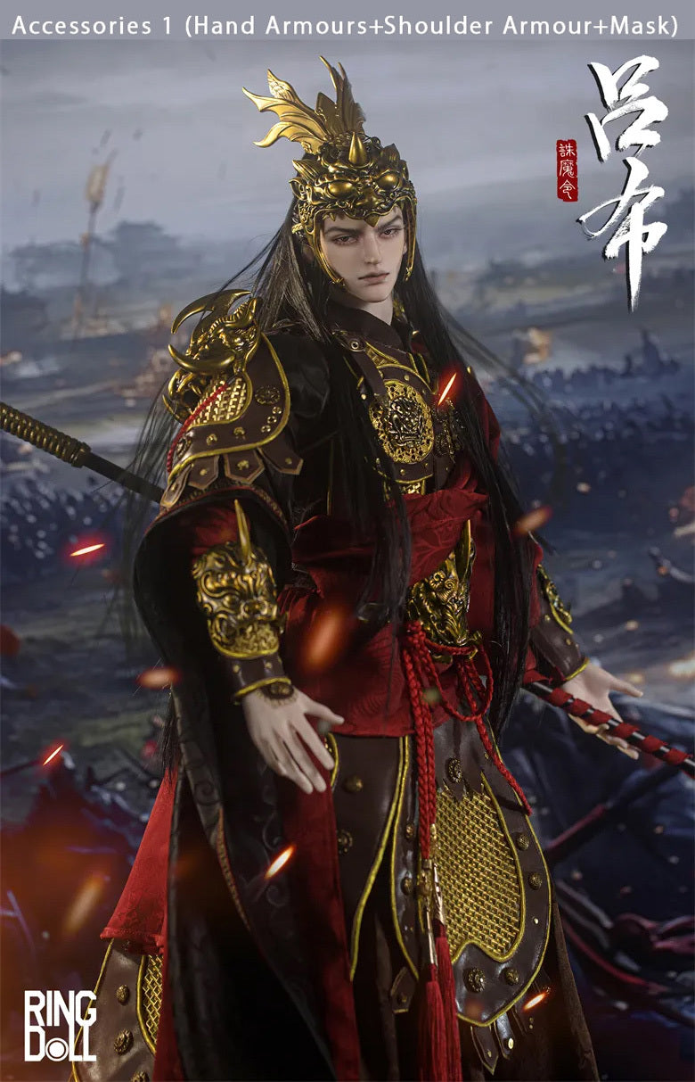 Lü Bu SP Version Fullset [Limited Time] | PREORDER | DOLL