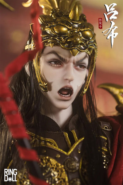 Lü Bu SP Version Fullset [Limited Time] | PREORDER | DOLL