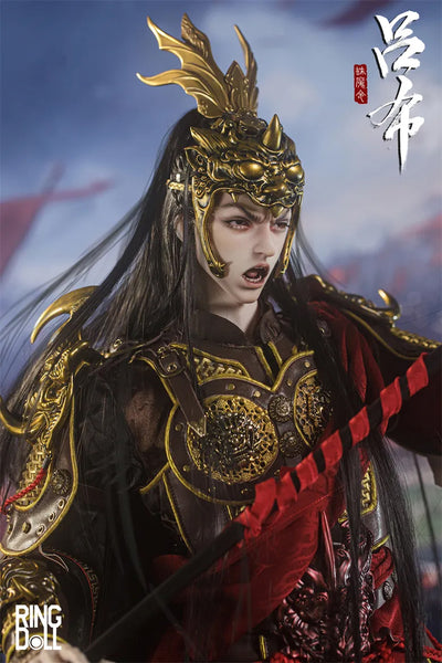 Lü Bu SP Version Fullset [Limited Time] | PREORDER | DOLL