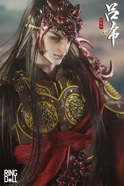 Tianba Limited Fullset [Limited Time] | PREORDER | DOLL