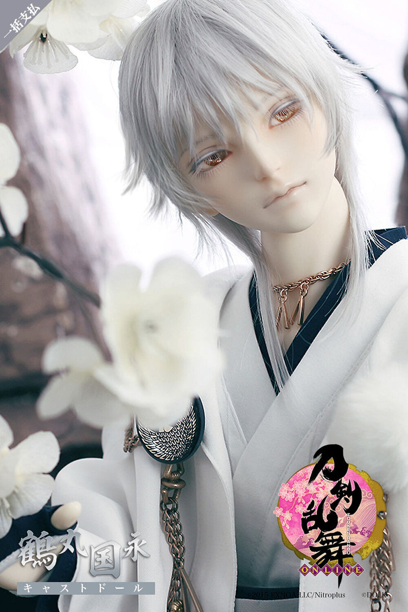 "Touken Ranbu ONLINE" Tsurumaru Kuninaga Cast Doll [Limited Time] | Preorder | DOLL