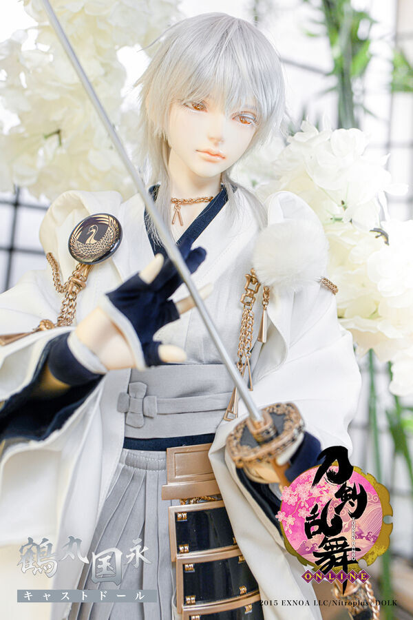 "Touken Ranbu ONLINE" Tsurumaru Kuninaga Cast Doll [Limited Time] | Preorder | DOLL