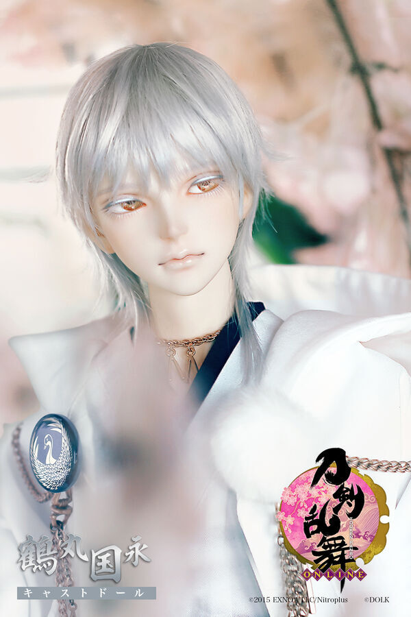 "Touken Ranbu ONLINE" Tsurumaru Kuninaga Cast Doll [Limited Time] | Preorder | DOLL