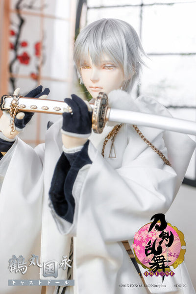 "Touken Ranbu ONLINE" Tsurumaru Kuninaga Cast Doll [Limited Time] | Preorder | DOLL