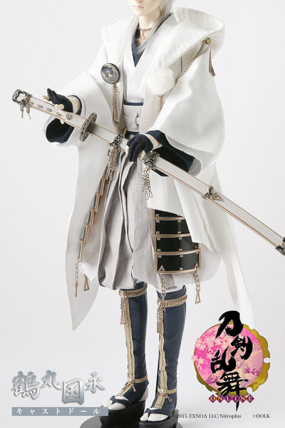 "Touken Ranbu ONLINE" Tsurumaru Kuninaga Cast Doll [Limited Time] | Preorder | DOLL