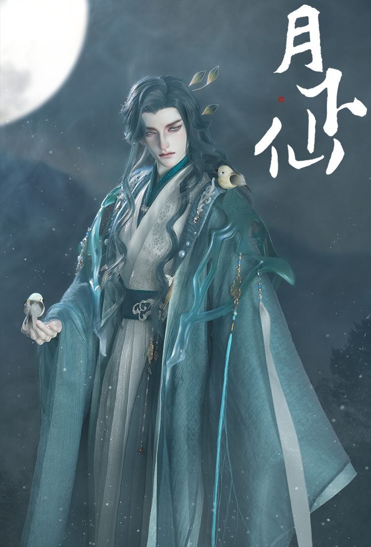 Fairy under the Moon (Yue Xia Xian) Full Set [Limited Time] | PREORDER | DOLL