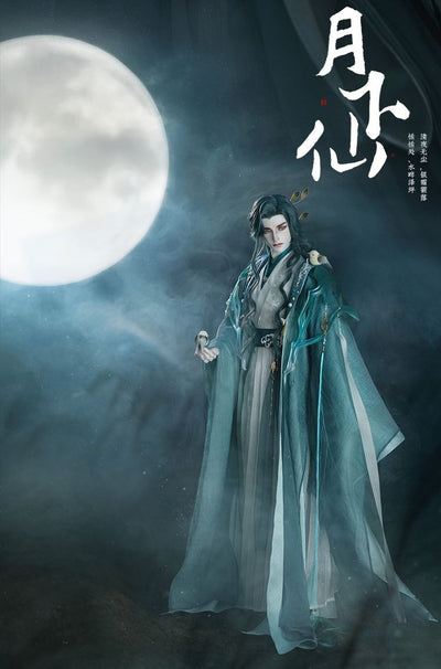 Fairy under the Moon (Yue Xia Xian) | PREORDER | DOLL