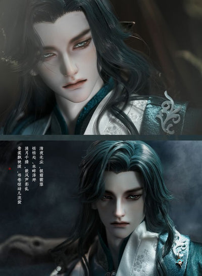 Fairy under the Moon (Yue Xia Xian) | PREORDER | DOLL