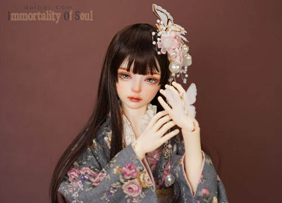 Su [Limited Time] | PREORDER | DOLL