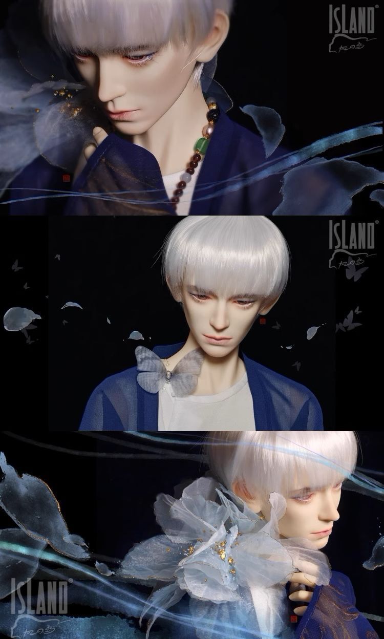 [WIND ISLAND] Woad Head | PREORDER | PARTS