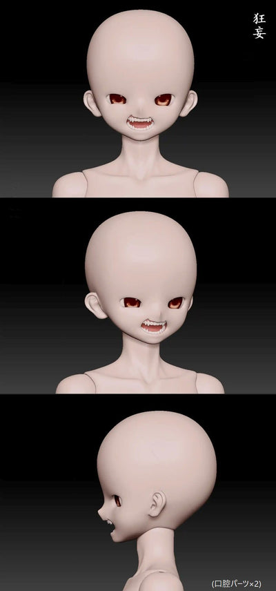 1/4 Boy Head [Limited Time] | PREORDER | PARTS