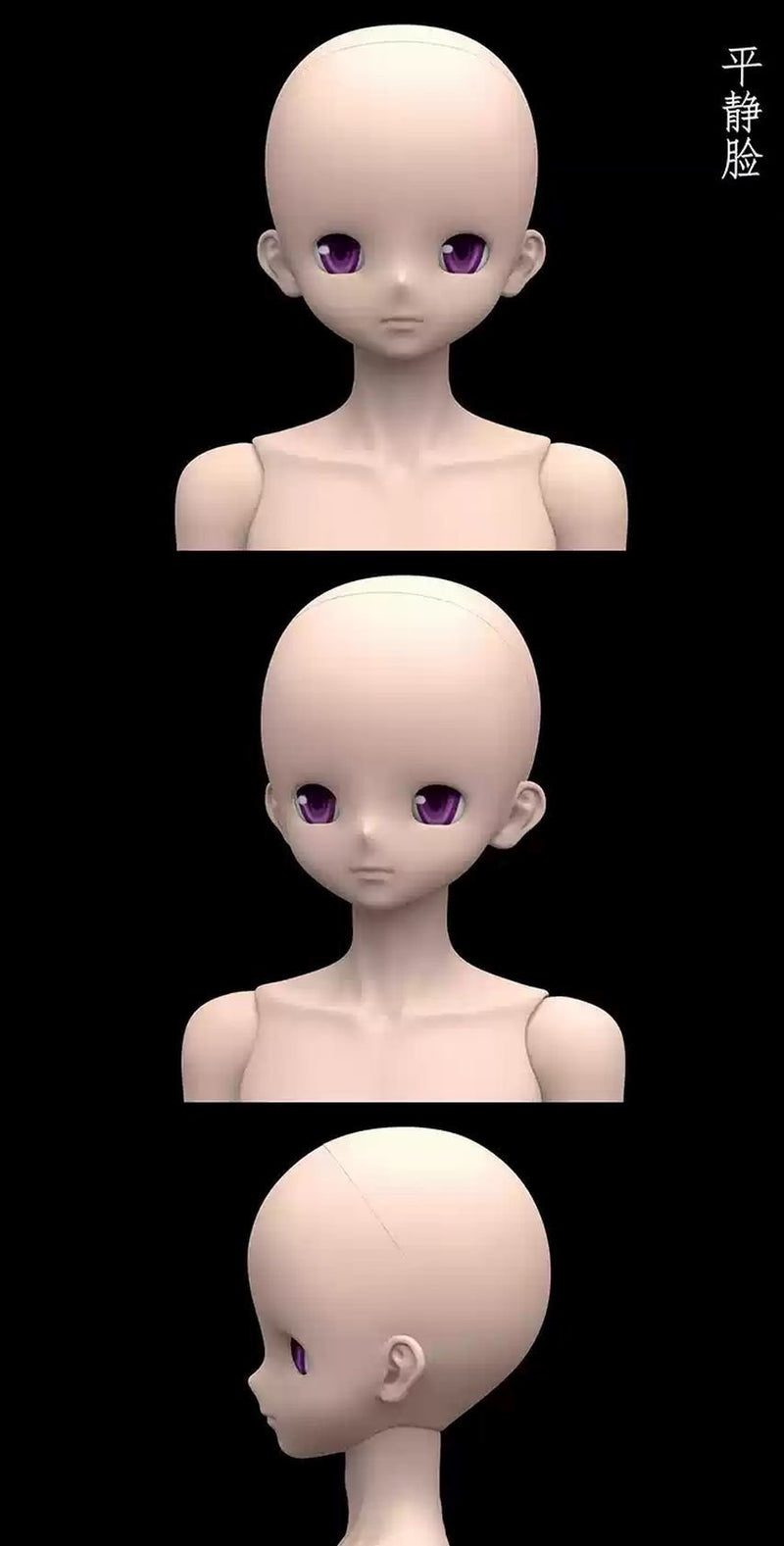 1/4 Boy Doll [Limited Time] | PREORDER | DOLL