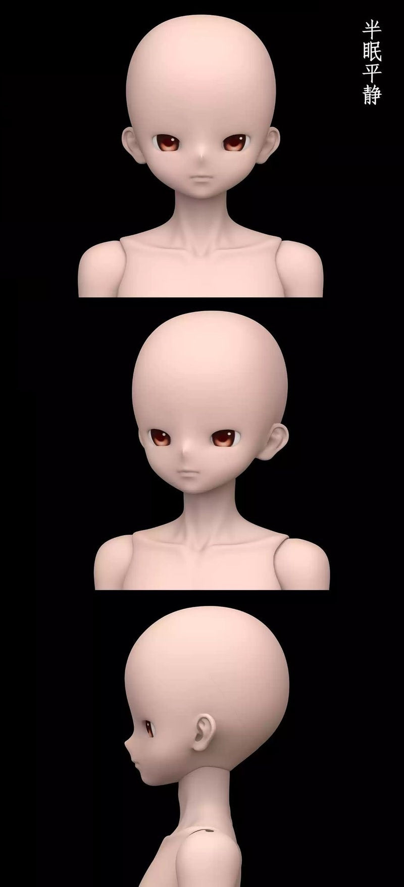 1/4 Boy Doll [Limited Time] | PREORDER | DOLL