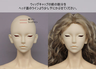 Veronica Petit M:Honey Beige [Limited Time Offer] | PREORDER | WIG