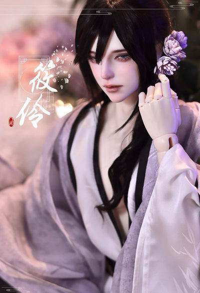 Xiao Ling | PREORDER | DOLL