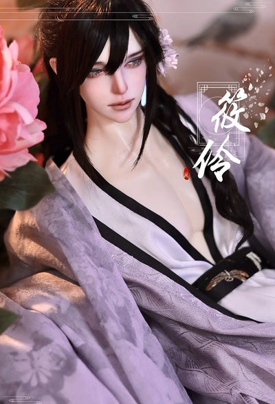 Xiao Ling | PREORDER | DOLL