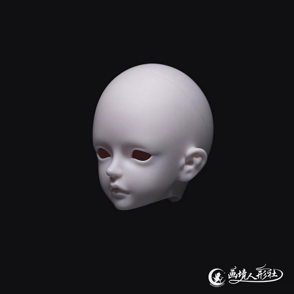 Yi He Head | PREORDER | PARTS