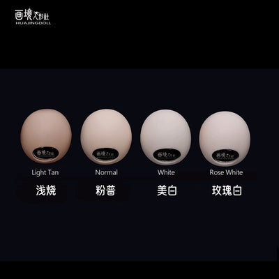 Yi He Head | PREORDER | PARTS