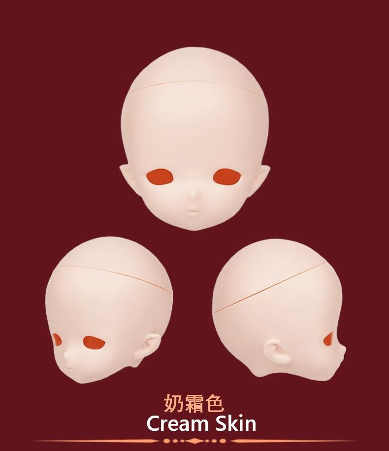 MIKO Head (Cream Skin) [Limited quantity] | PREORDER | PARTS