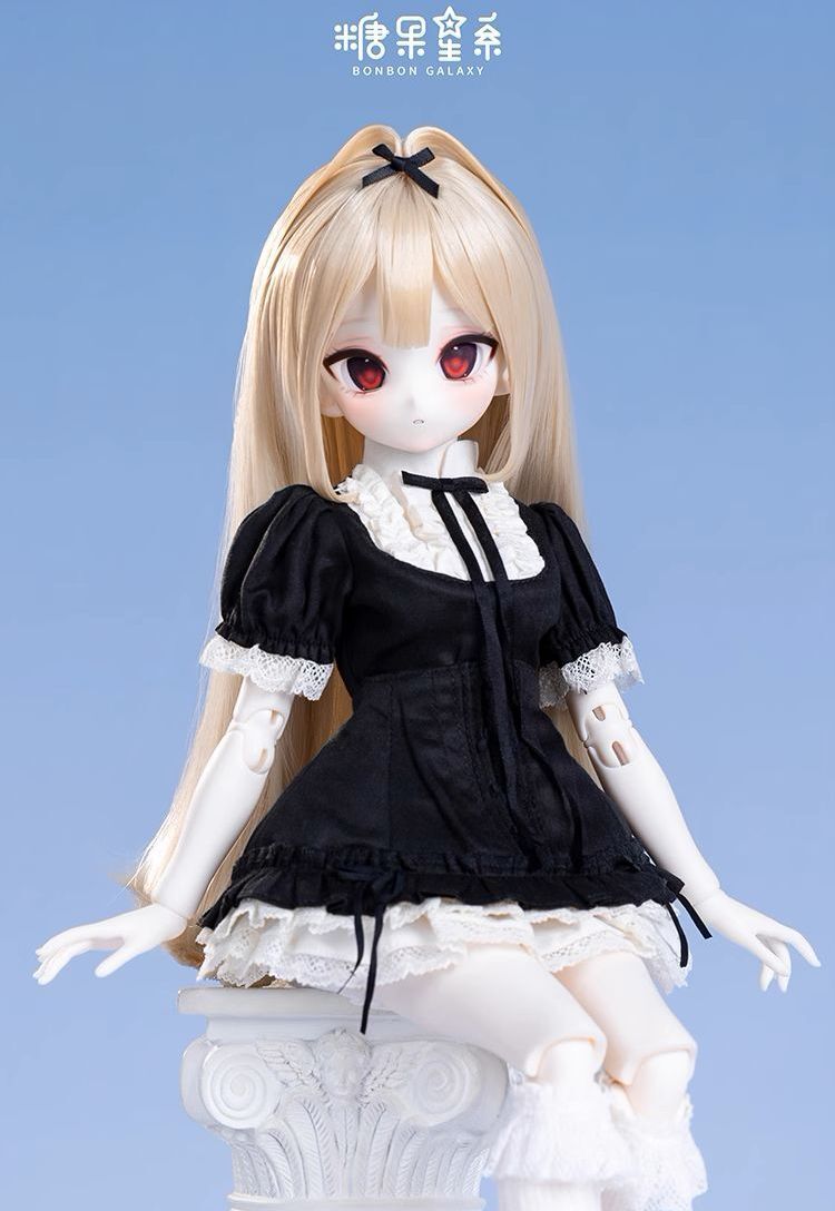 Mariko Head [Limited Time] | PREORDER | PARTS