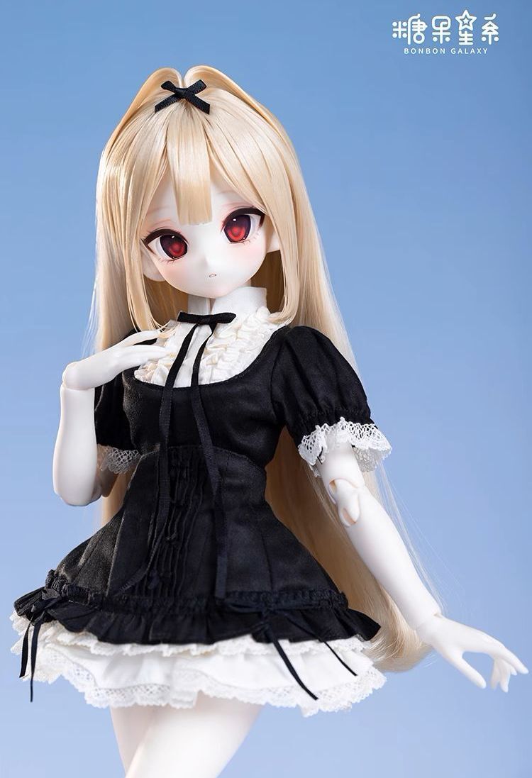 Mariko Head [Limited Time] | PREORDER | PARTS