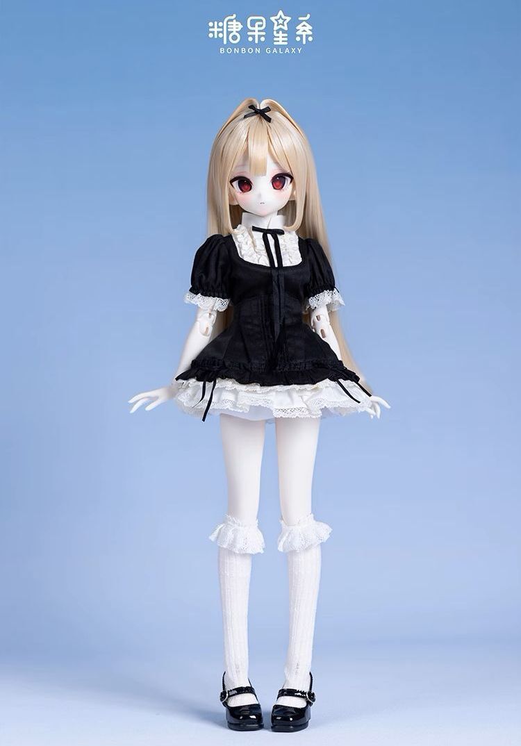 Mariko Head [Limited Time] | PREORDER | PARTS