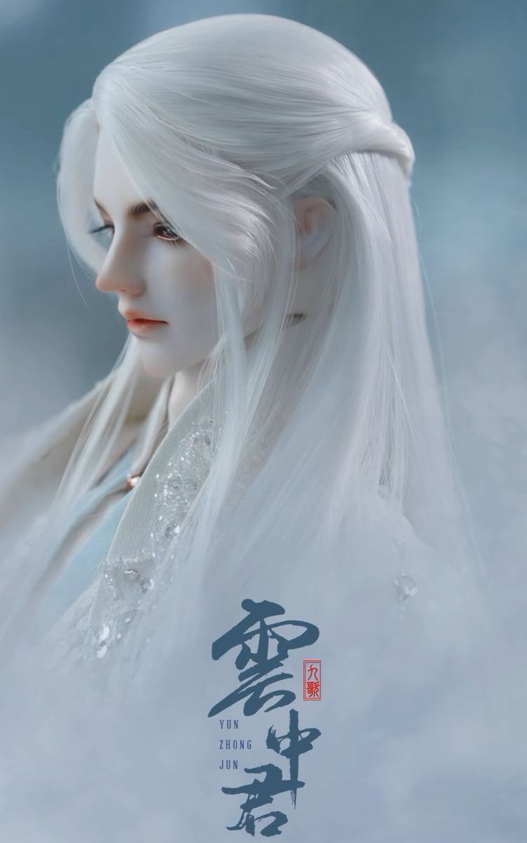 75Yun Zhong Jun [Limited time 15% OFF] | PREORDER | DOLL