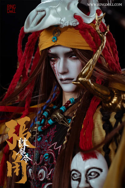 Zhang Jiao SP Version Fullset [Limited Time] | Preorder | DOLL