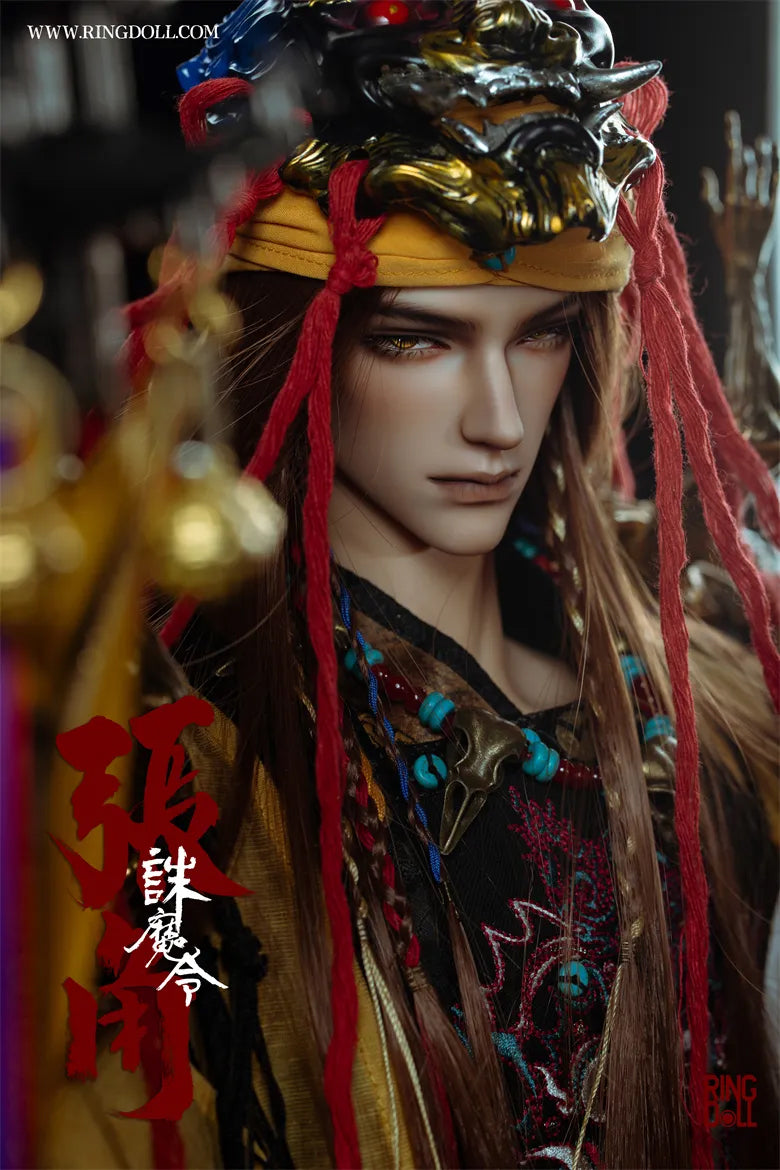 Zhang Jiao Standard Version Fullset [Limited Time] | Preorder | DOLL