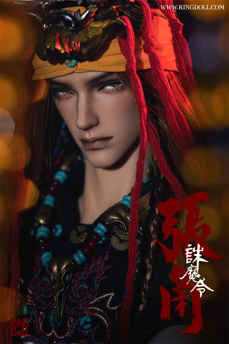 Zhang Jiao Standard Version Fullset [Limited Time] | Preorder | DOLL