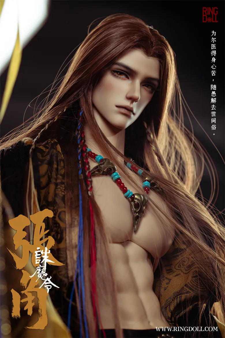 Zhang Jiao Standard Version Fullset [Limited Time] | Preorder | DOLL