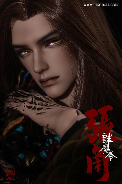 Zhang Jiao Standard Version Fullset [Limited Time] | Preorder | DOLL