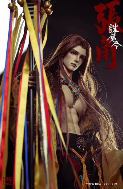 Zhang Jiao Standard Version Fullset [Limited Time] | Preorder | DOLL