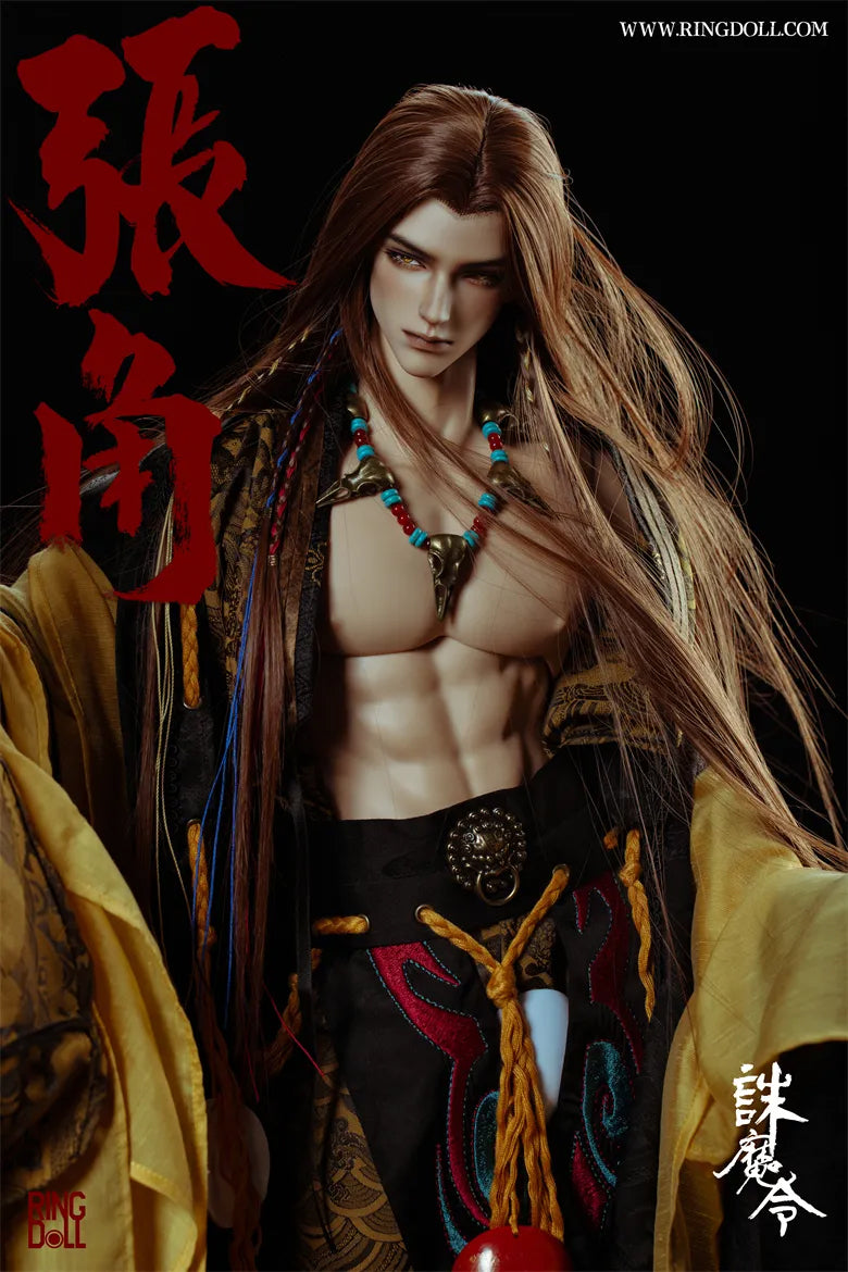 Zhang Jiao Standard Version Fullset [Limited Time] | Preorder | DOLL