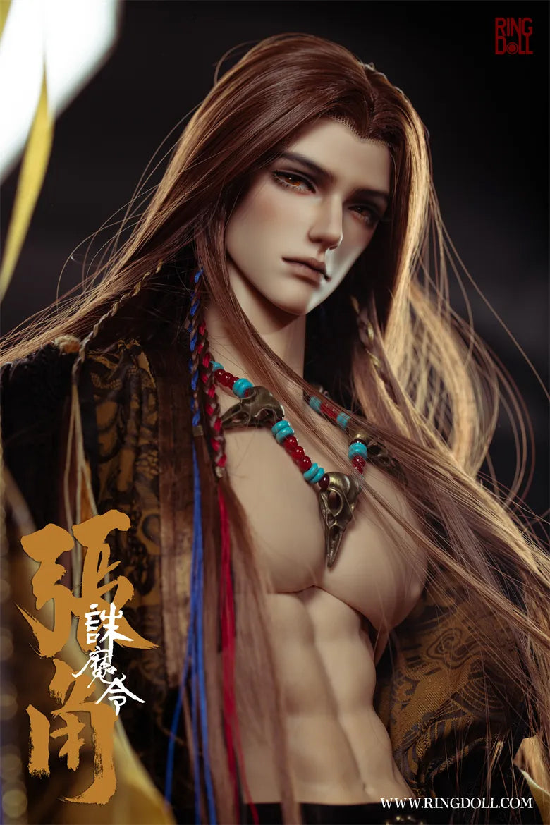 Zhang Jiao Standard Version Fullset [Limited Time] | Preorder | DOLL