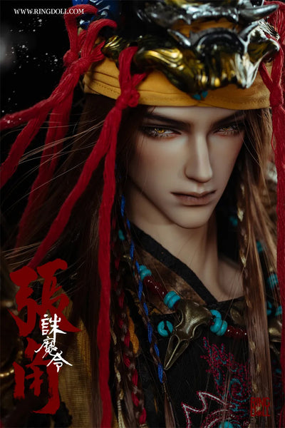 Zhang Jiao Standard Version Fullset [Limited Time] | Preorder | DOLL