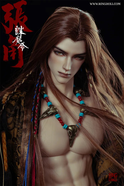 Zhang Jiao Standard Version Fullset [Limited Time] | Preorder | DOLL