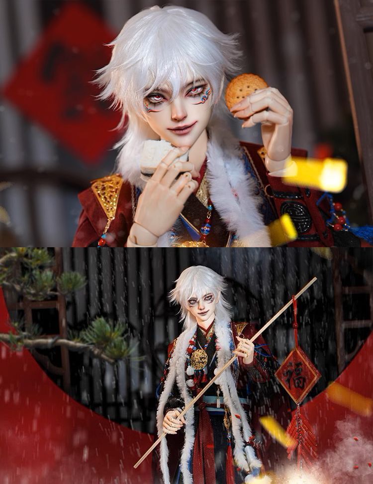 Beast-Nian [18% OFF for a limited time] | PREORDER | DOLL