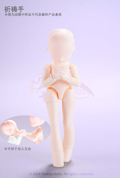 Verdendi [Limited Time] Preorder | DOLL