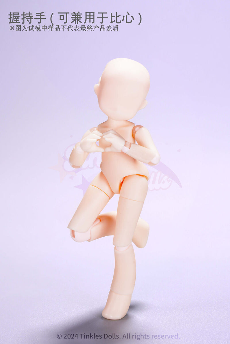 Verdendi [Limited Time] Preorder | DOLL