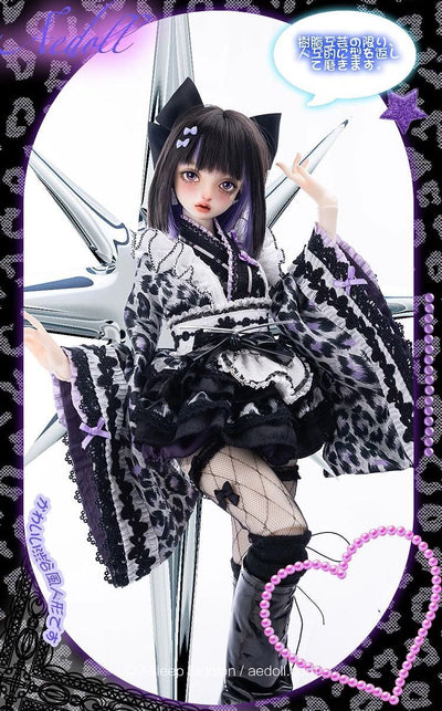 Kano Fullset [Limited Time] | PREORDER | DOLL