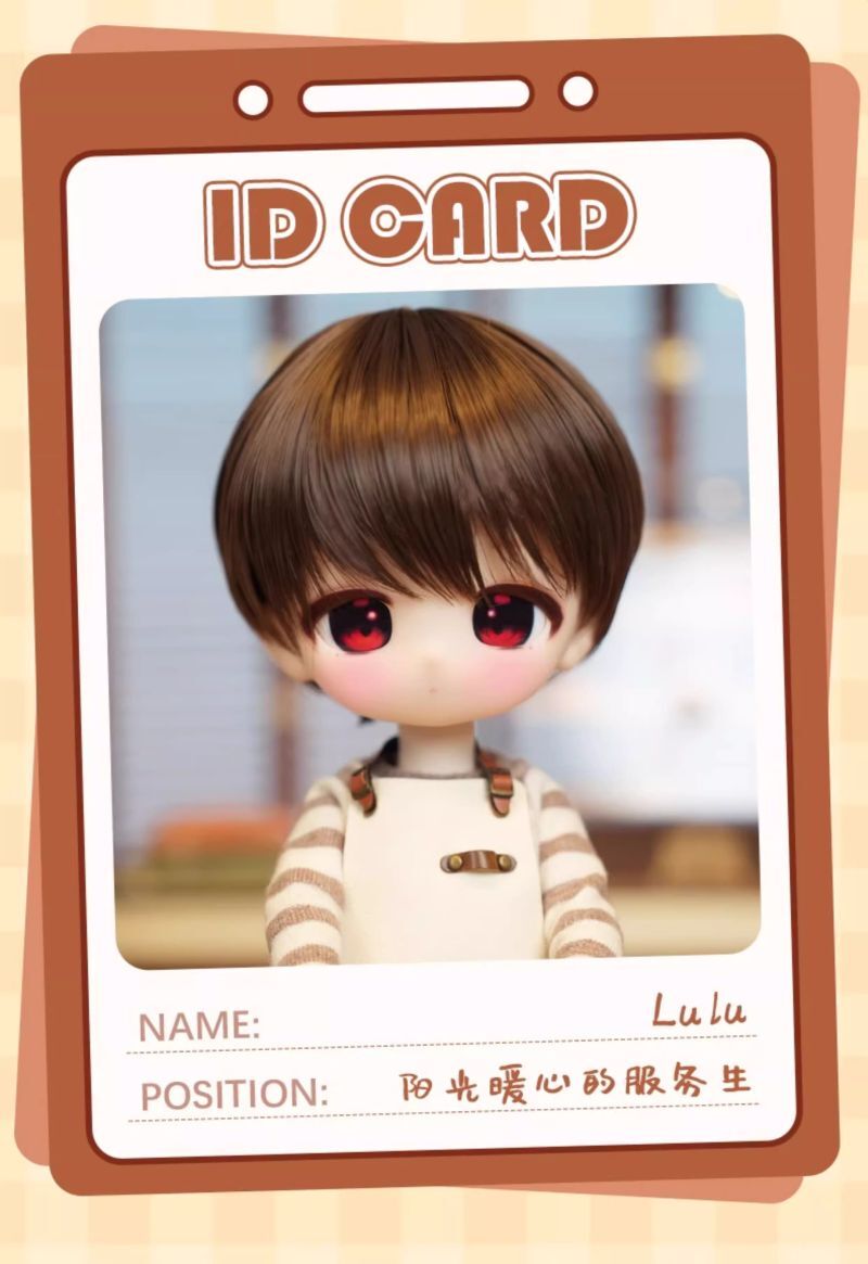 LULU Head (Cream Skin) [Limited quantity] | PREORDER | PARTS