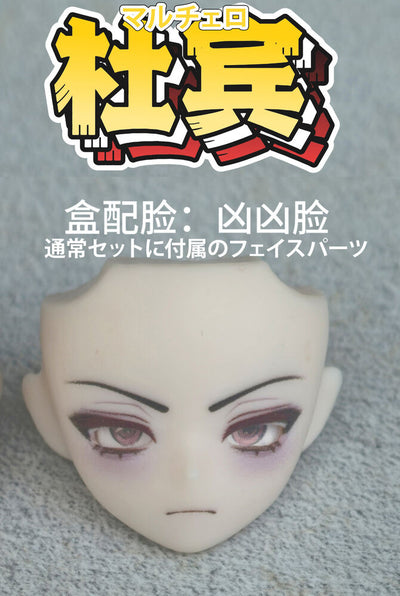 Sicilian Reminiscence: Blind Box Assort (set of 4) [Limited quantity & time] | Blind Doll | PREORDER | DOLL