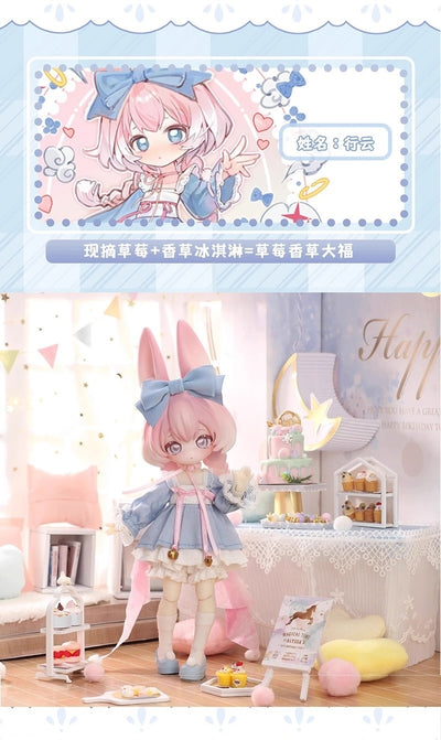 "Moon Jump Time" Rabbit Treasure series: Blind Box Assort (set of 6) | Blind Doll | Preorder | DOLL