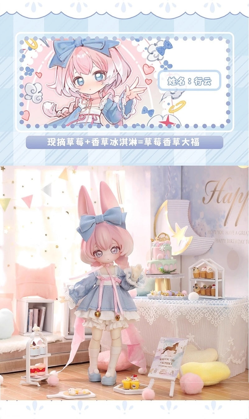 "Moon Jump Time" Rabbit Treasure series: Blind Box Single | Blind Doll | Preorder | DOLL