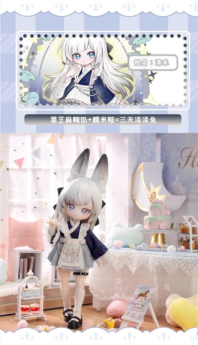 "Moon Jump Time" Rabbit Treasure series: Blind Box Single | Blind Doll | Preorder | DOLL