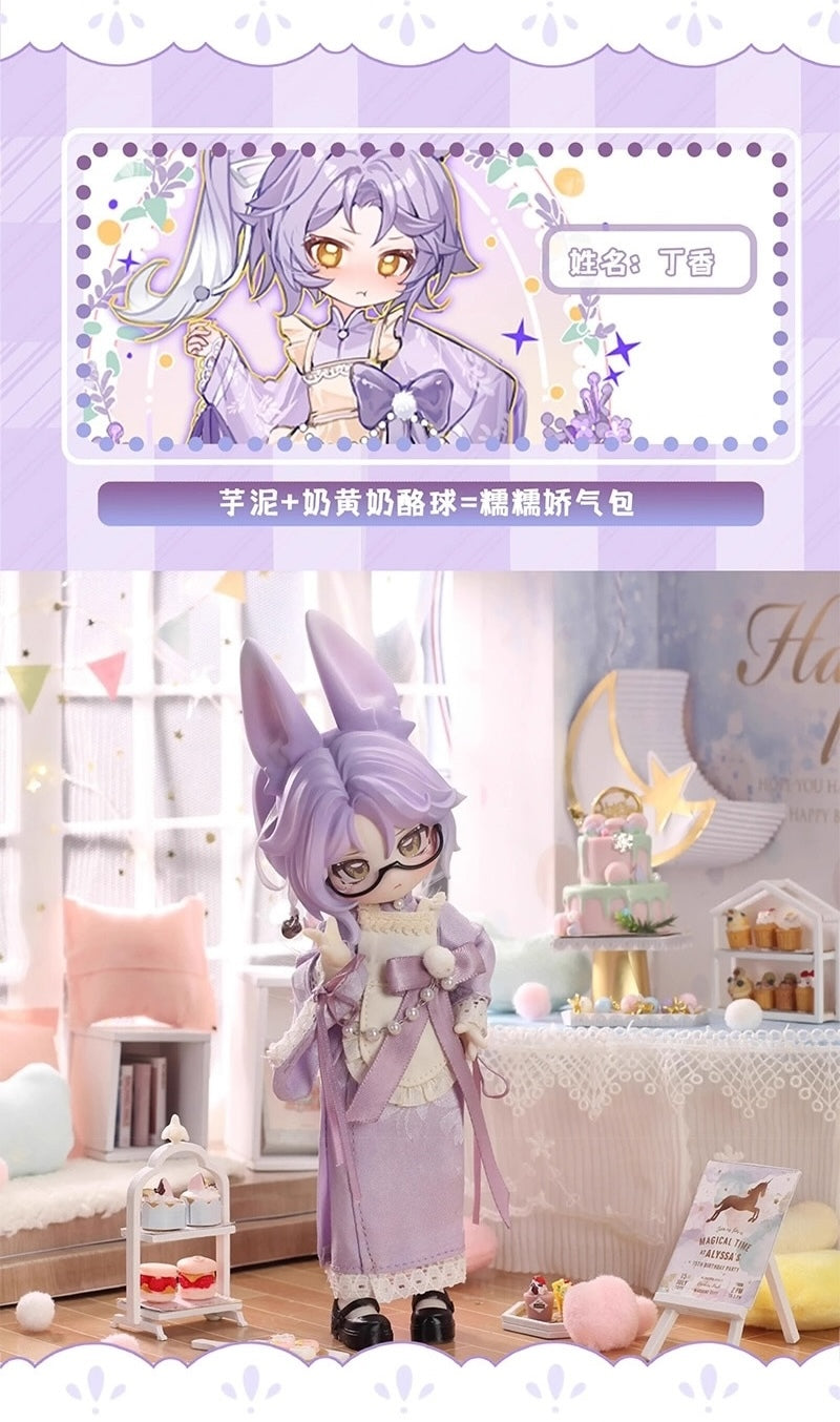 "Moon Jump Time" Rabbit Treasure series: Blind Box Single | Blind Doll | Preorder | DOLL