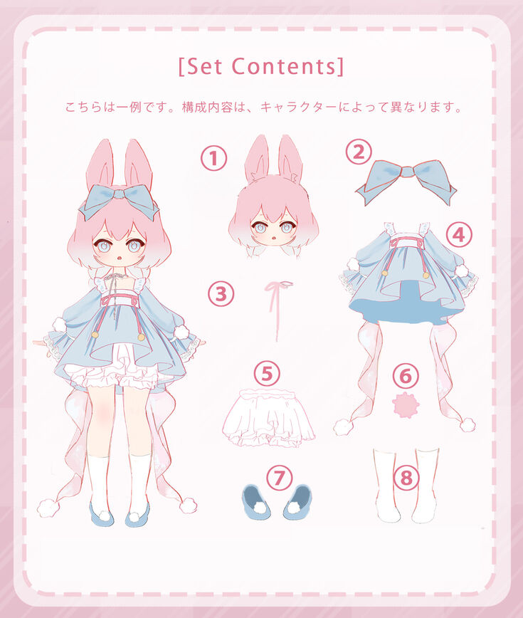 "Moon Jump Time" Rabbit Treasure series: Blind Box Single | Blind Doll | Preorder | DOLL